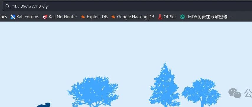 Example Image