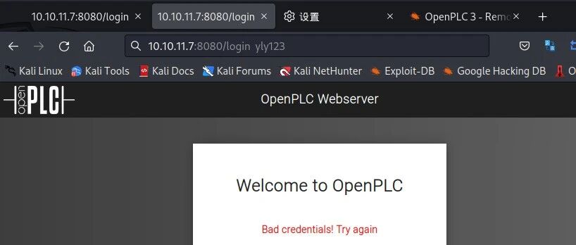Example Image
