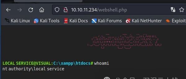 Example Image