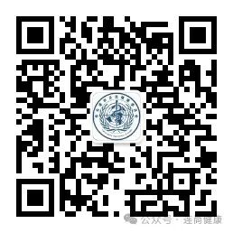 qrcode_for_gh_9fee0f104d57_258(1).jpg