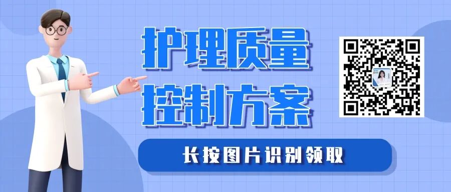 输液用什么消毒带教老师说：配液瓶口不用消毒，到底用不用？_https://www.jmylbn.com_新闻资讯_第1张