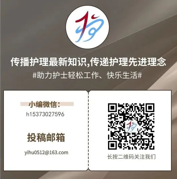 为什么要心电监护仪心电监护仪的导联线老打结？原来用输液器排气帽+扎带就能解决问题！_https://www.jmylbn.com_新闻资讯_第8张