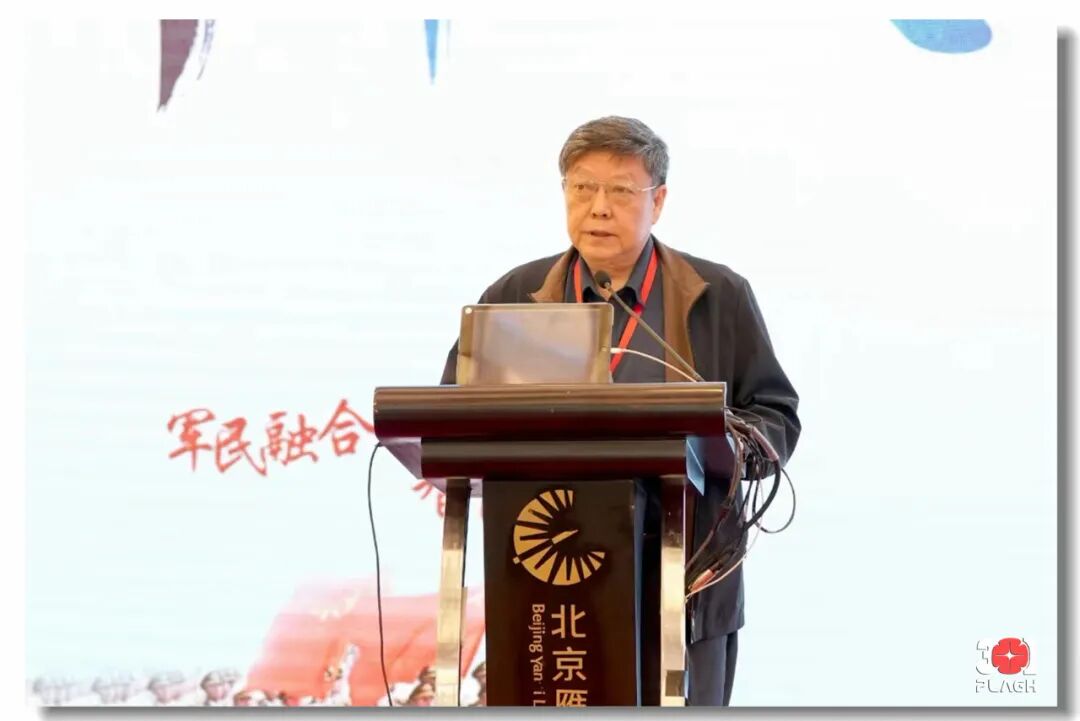 「资讯快读」解放军总医院新闻简报(第十六期)