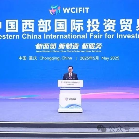 重庆文化艺术品行业协会