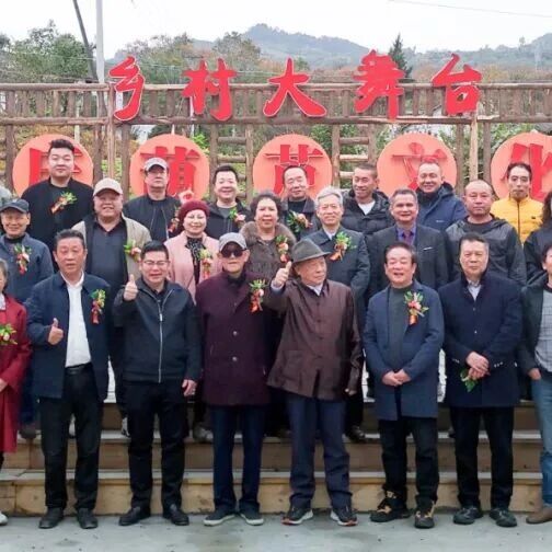 重庆文化艺术品行业协会