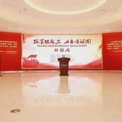 重庆文化艺术品行业协会