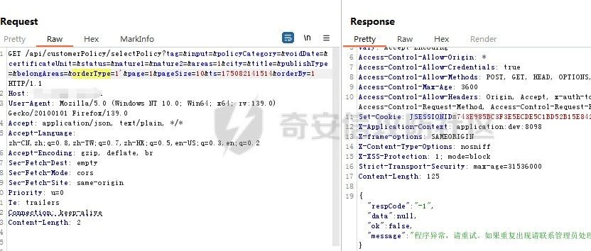 Example Image