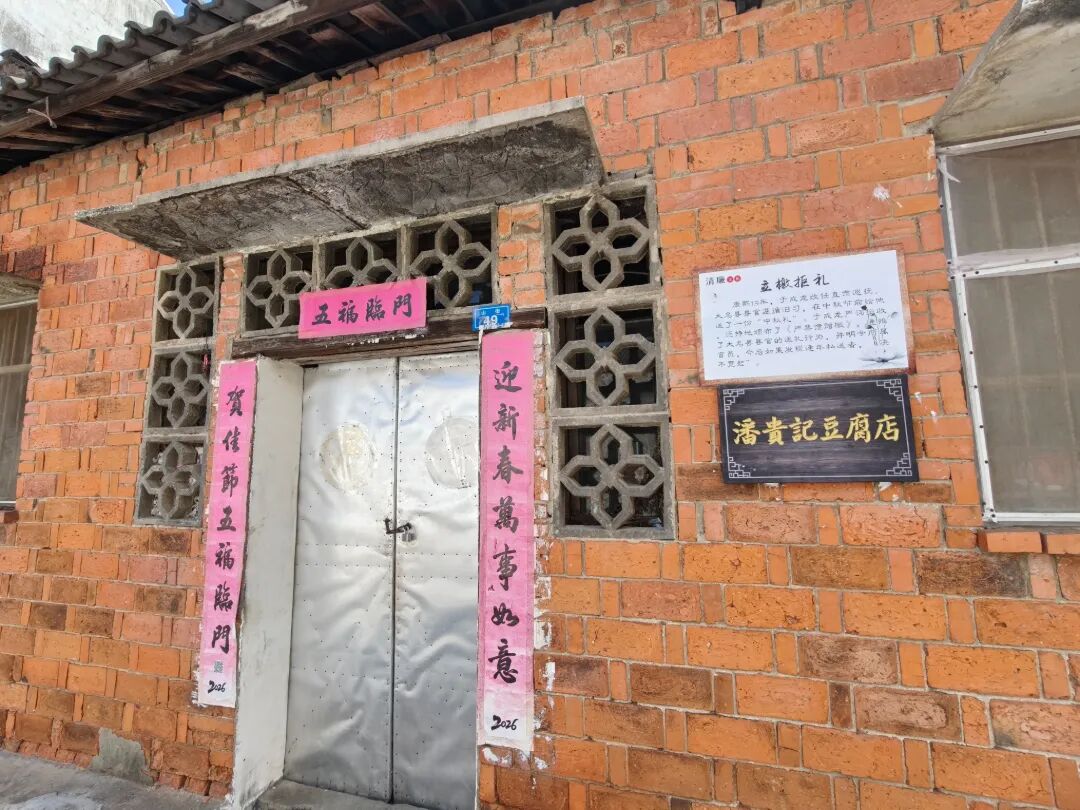 微信图片_20260908094905_11_351.jpg