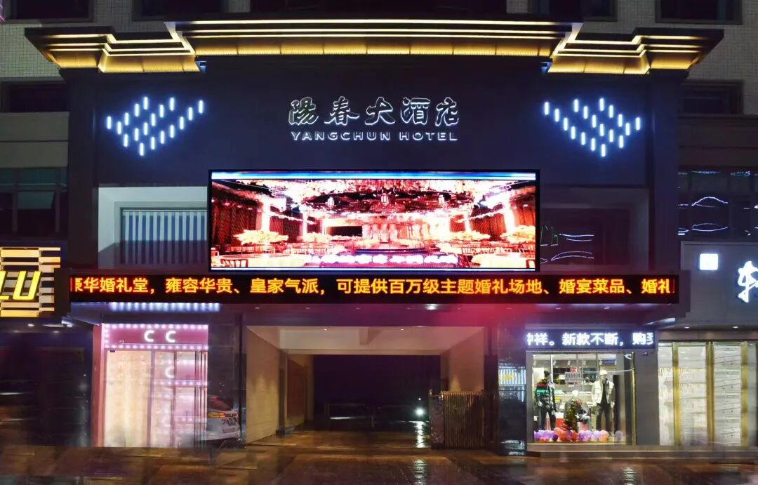 钟祥-遇见别墅民宿_5_莫愁村-曾经来过民宿_来自小红书网页版.jpg