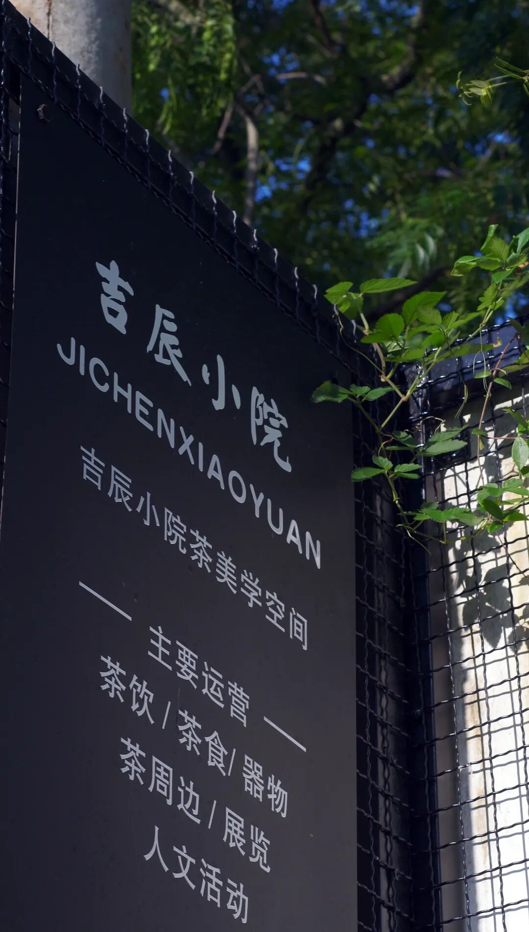 微信图片_20260806150530_18_54.jpg
