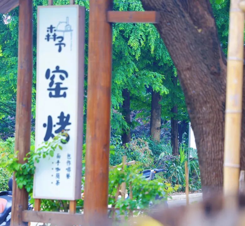 微信图片_20260623143609_1400_156.jpg