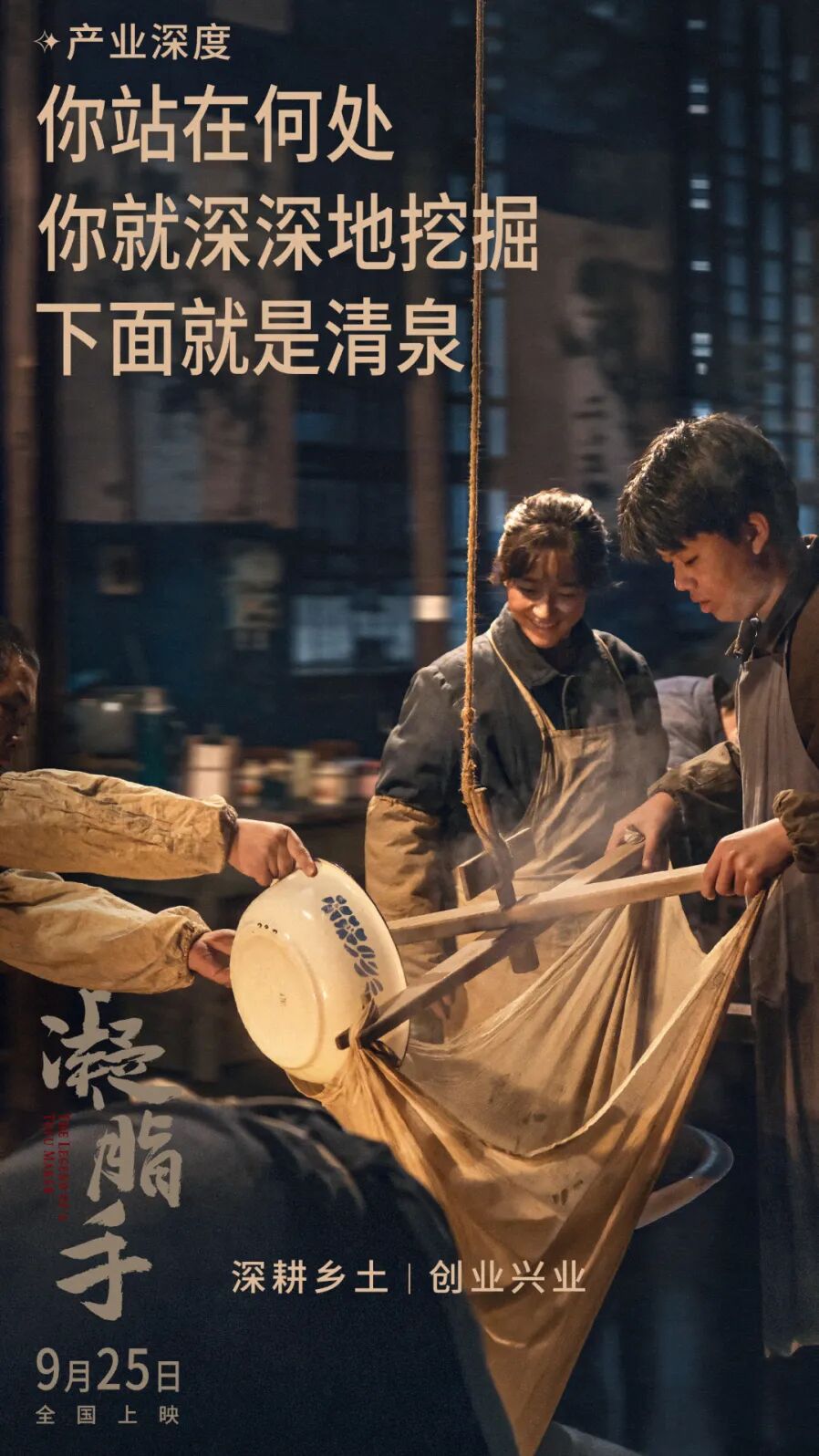 微信图片_2026-09-10_144604_457.jpg