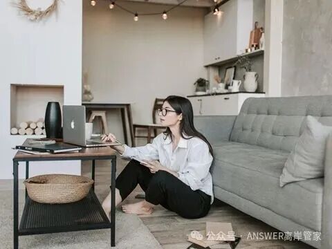 海外公司注册政策流程与合规要求解析