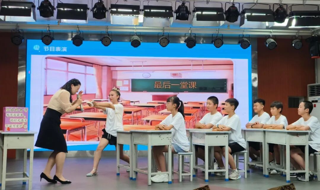 "少年乘风起 未来皆可期"——宝塔区南关小学2024届毕业典礼