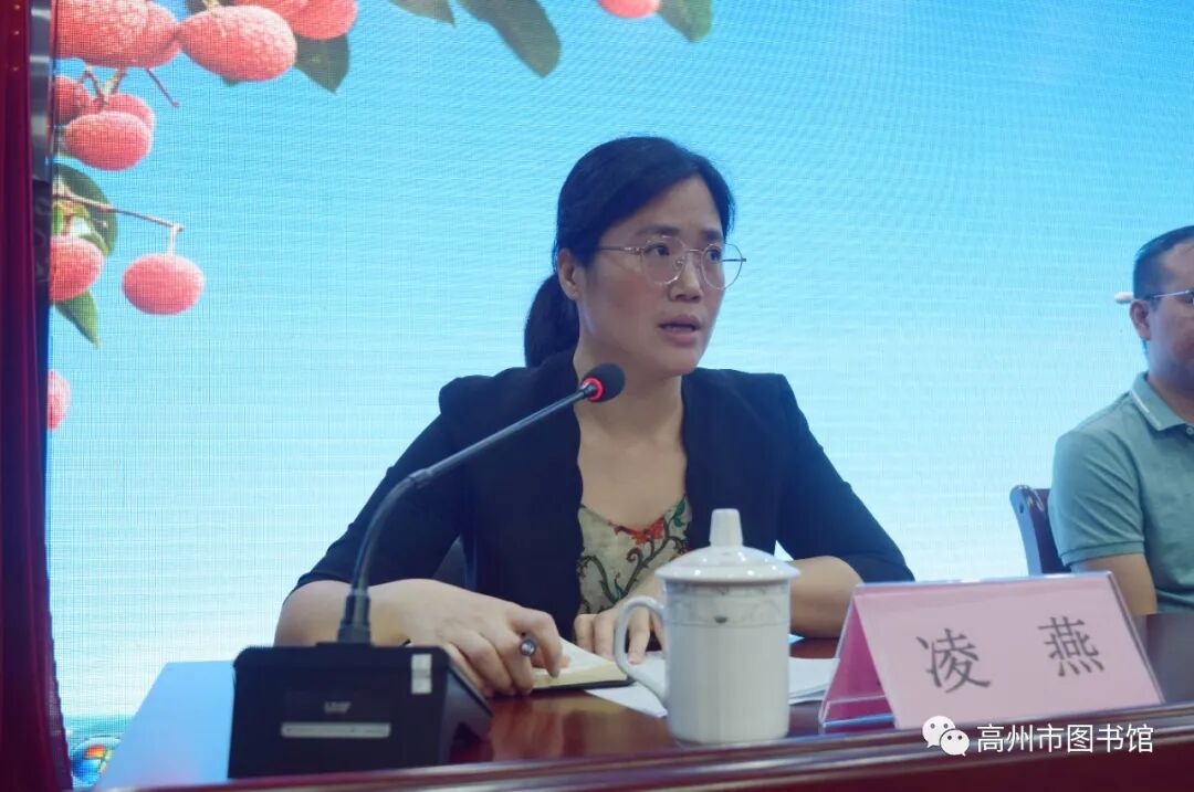 高州市文化广电旅游体育局副局长陈红发表开班动员讲话▲李东老师解读