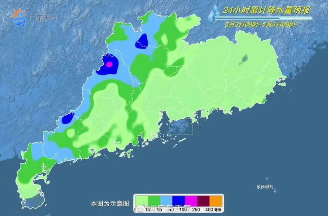 赤坎天气