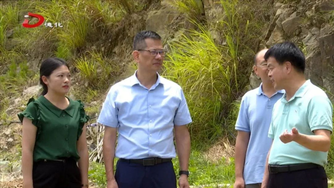 县委书记黄文捷调研耕地保护工作_视频新闻_德化县人民政府