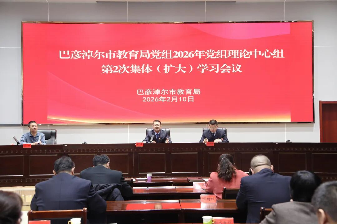 微信图片_20260211203017_250_27.jpg