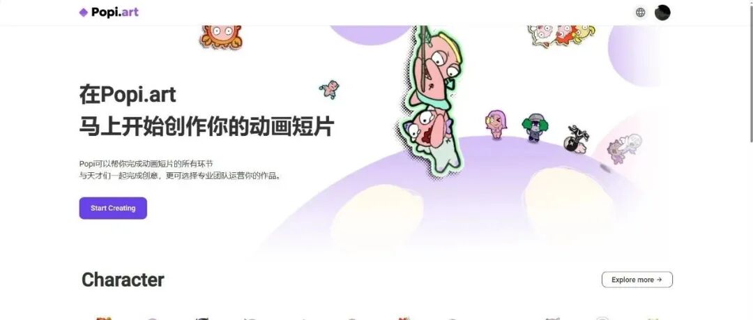 文章封面
