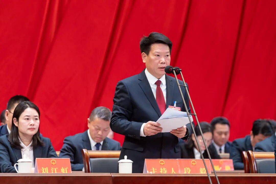 26.1.9 ʯ���е�ʮ����������������λ�����Ĵ�ȫ����� (9).jpg