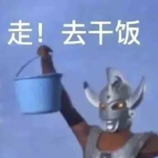 oi！打破次元壁！！！藏在西南科大的二次元故事，你找到了吗？插图16