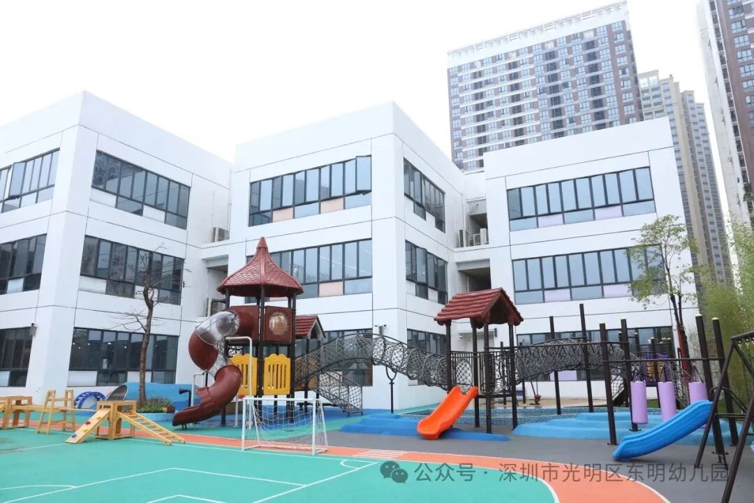 【招聘公告】深圳市光明区第九幼教集团东明幼儿园2026年1月公开招聘工作人员公告