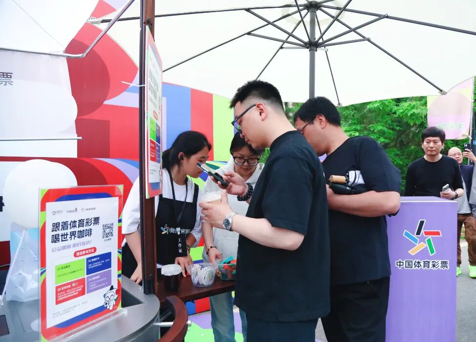 微信图片_20260502163830_633_11.jpg