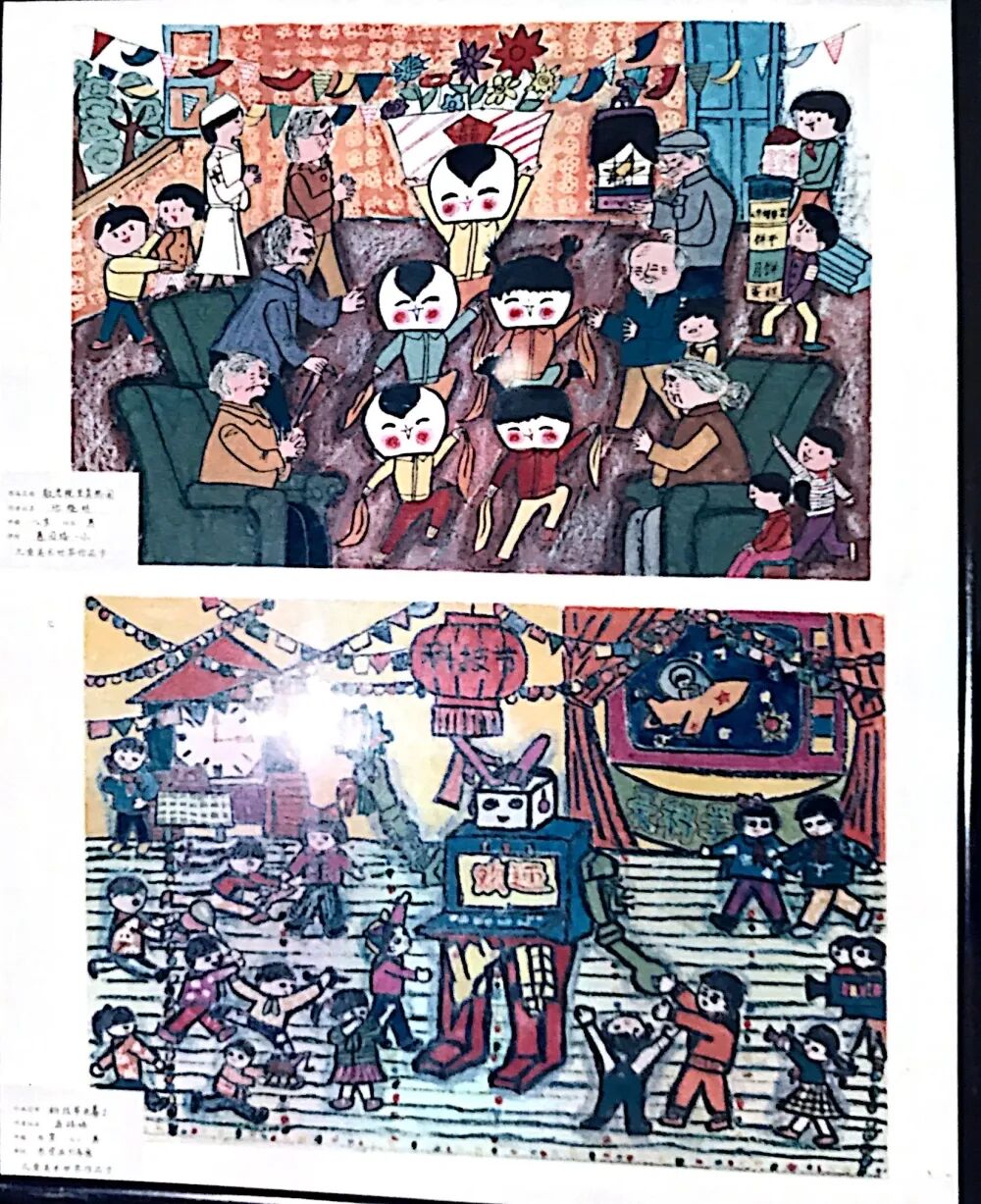 小画星diy乐园_小画星视频_小画星