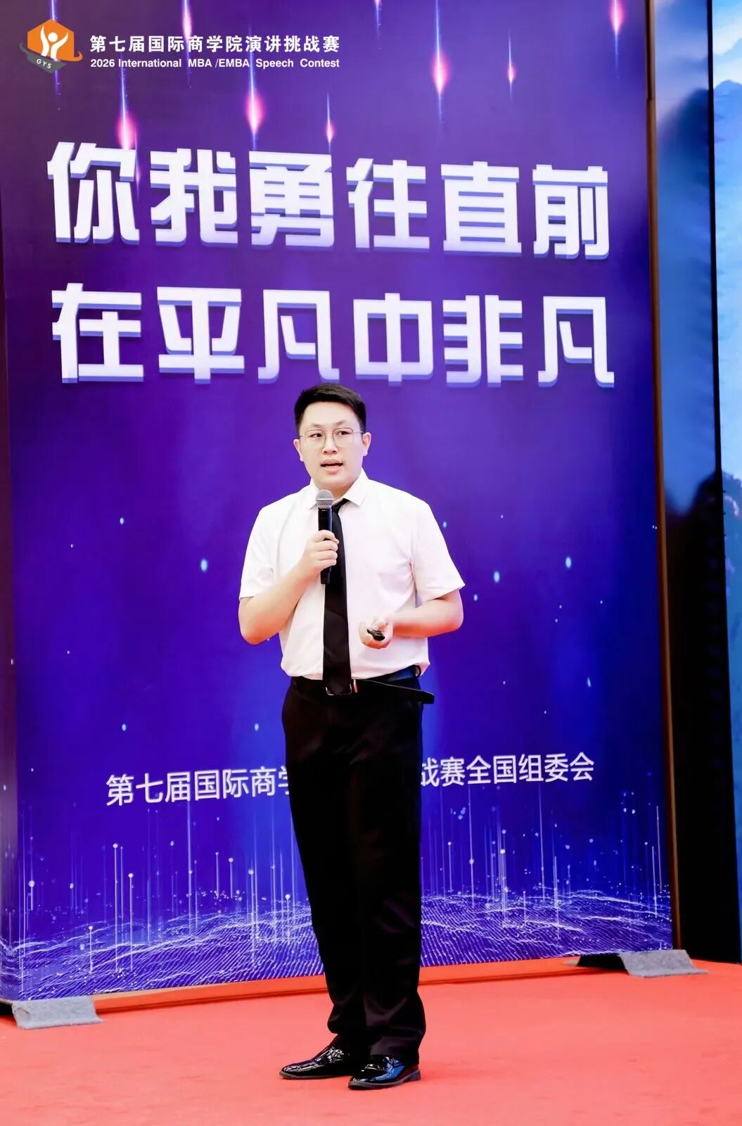 微信图片_20261006104019_113_16.jpg