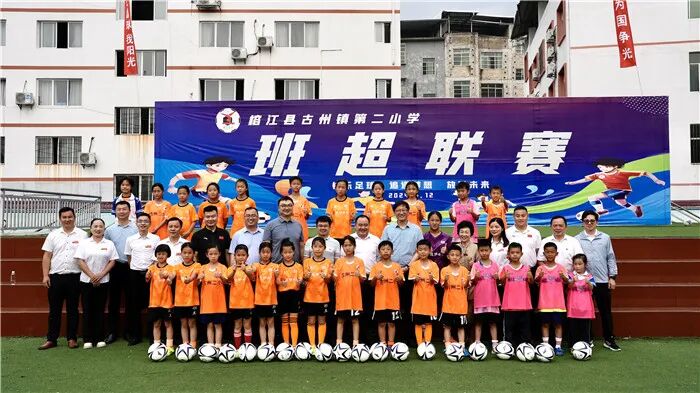 省教育厅到榕江县调研指导教育工作