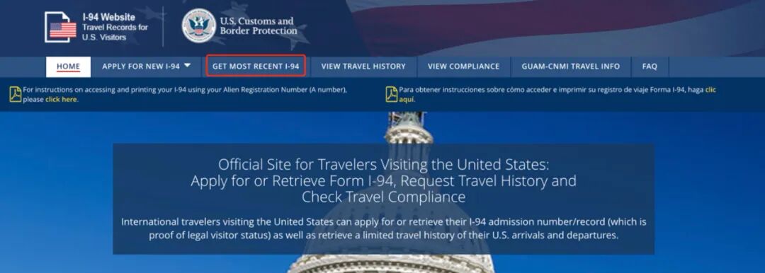 美国10年B类签证如何续签？