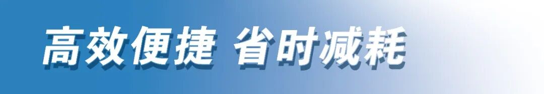 优利特生化仪怎么样新品上市 ｜ 优利特430速全自动生化分析仪 升级换代 智领医疗_https://www.jmylbn.com_新闻资讯_第12张