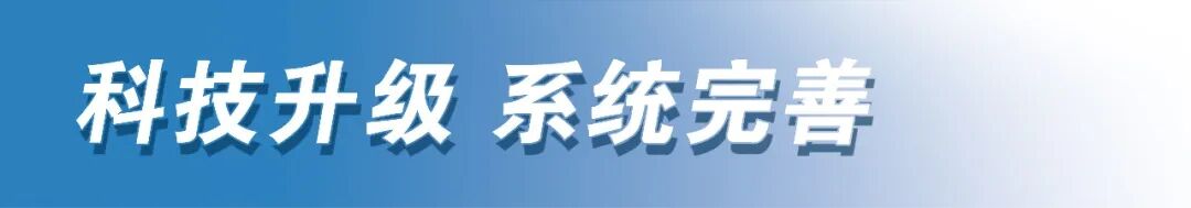 优利特生化仪怎么样新品上市 ｜ 优利特430速全自动生化分析仪 升级换代 智领医疗_https://www.jmylbn.com_新闻资讯_第6张