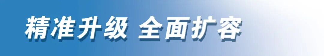 优利特生化仪怎么样新品上市 ｜ 优利特430速全自动生化分析仪 升级换代 智领医疗_https://www.jmylbn.com_新闻资讯_第3张
