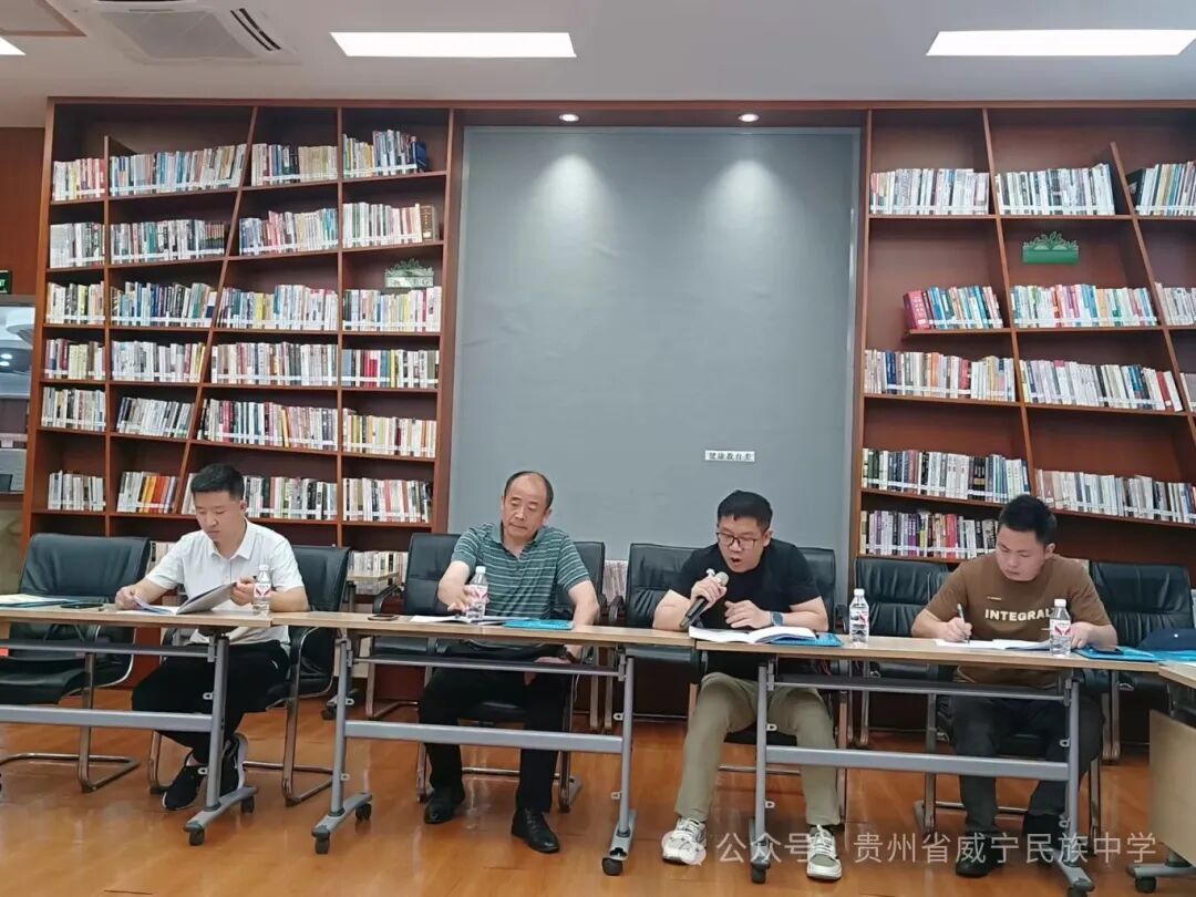 "禺"见美好 "育"见未来——毕节市骨干培育工程宋