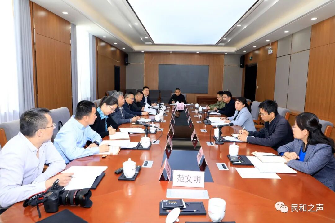 教育,国家税务总局大企业司司长卜祥来一行来民和县调研定点帮扶工作