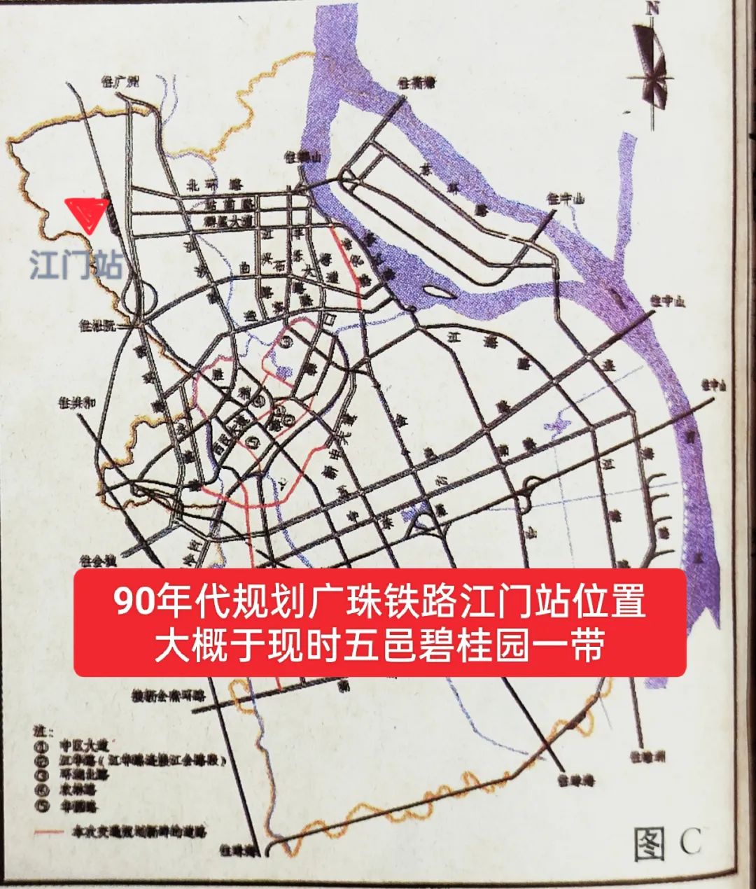 江门高铁线路图图片