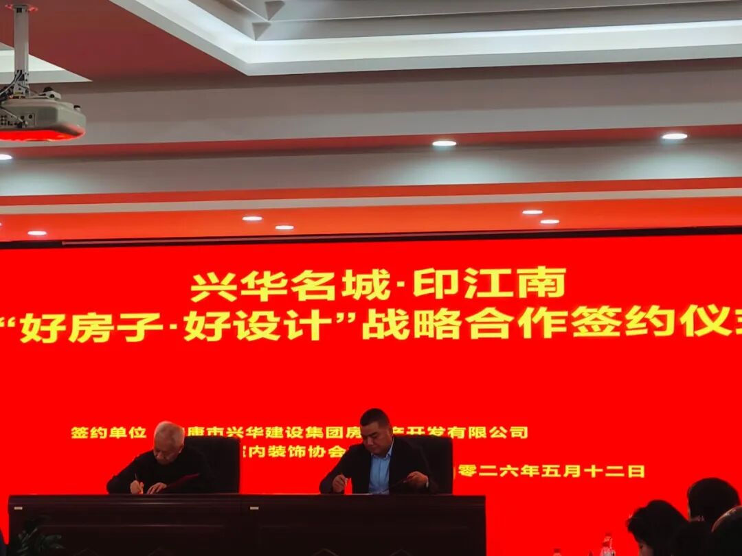 微信图片_20260513100040_5_34.jpg
