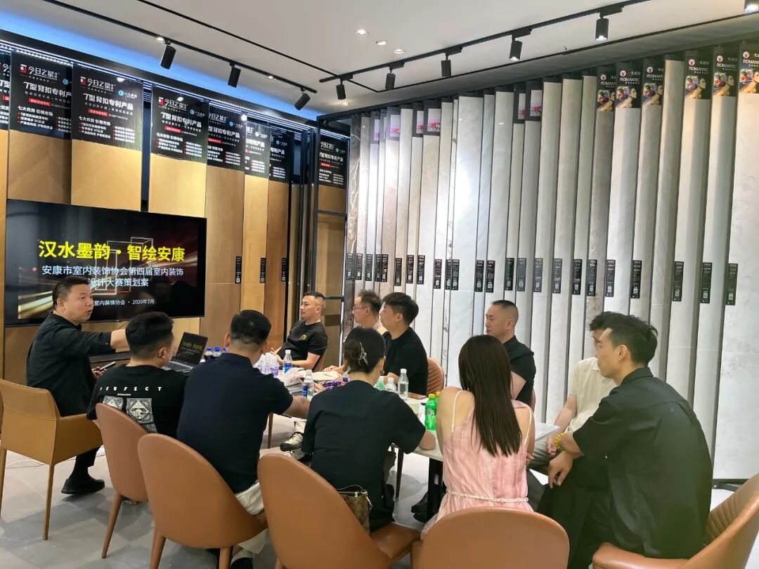 微信图片_20260722161659_392_2.jpg