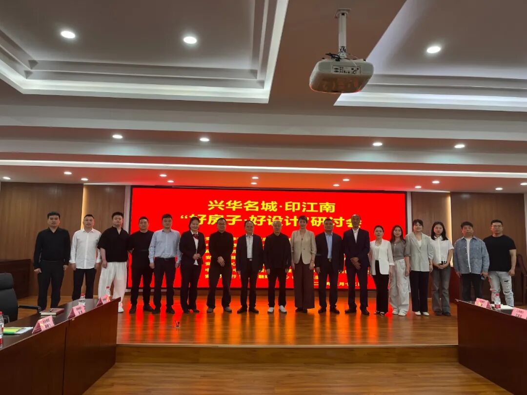 微信图片_20260513095807_128_2.jpg