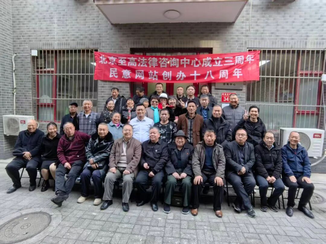 关于利用AI技术开展为鹤城家乡人民提供免费法律咨询服务的公告(图3)