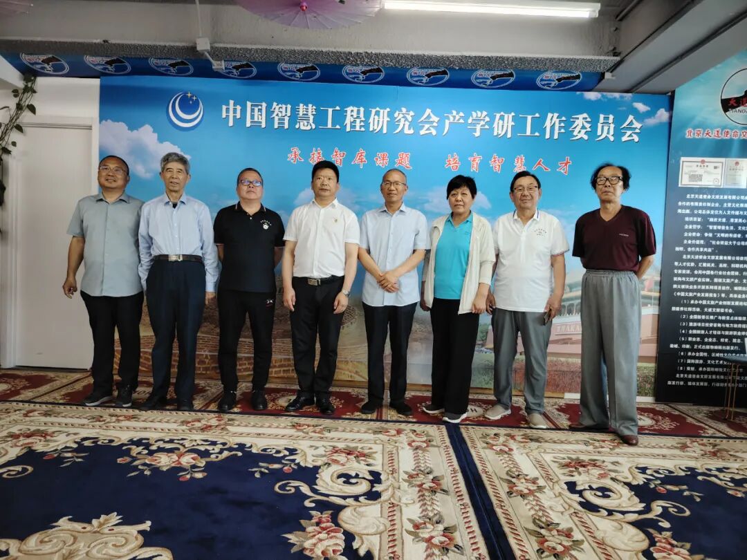 关于利用AI技术开展为鹤城家乡人民提供免费法律咨询服务的公告(图5)