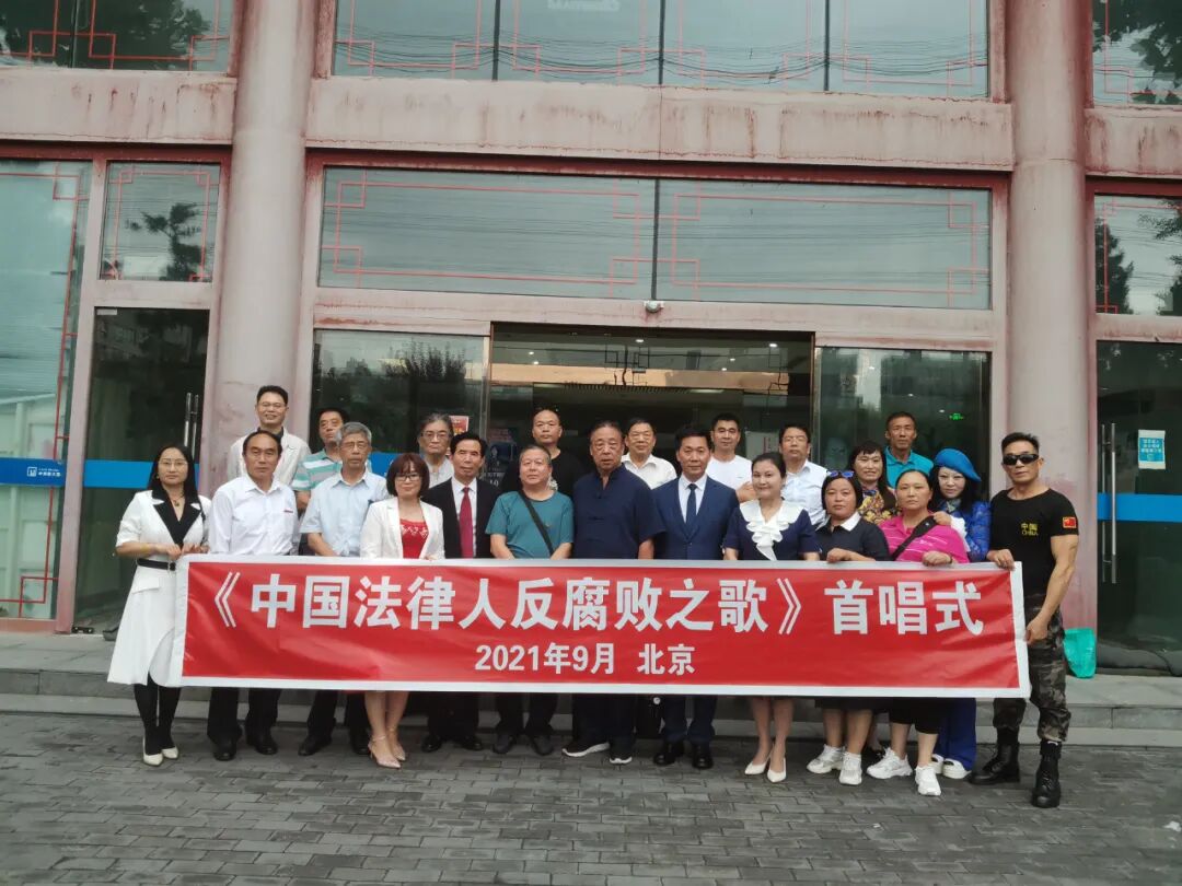关于利用AI技术开展为鹤城家乡人民提供免费法律咨询服务的公告(图7)