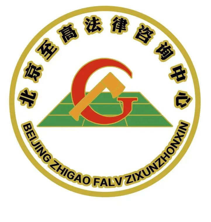 "正义迟到即缺席"：河南省两级法院对举报的沉默是司法之耻(图8)