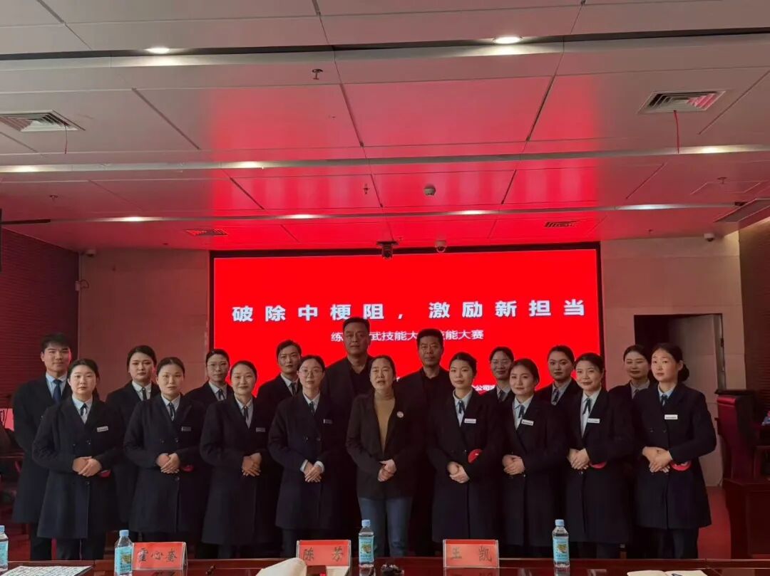 转发 | 中国日报关注！特发政务助河南淮滨政务大数据中心开展政务技能大赛