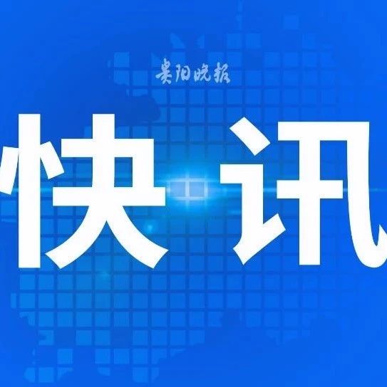 上半年国内生产总值同比增长2.5%