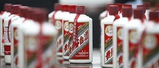 贵州所有茅台经销商均被约谈：不得加价销售、哄抬价格，不得与“黄牛党”合作