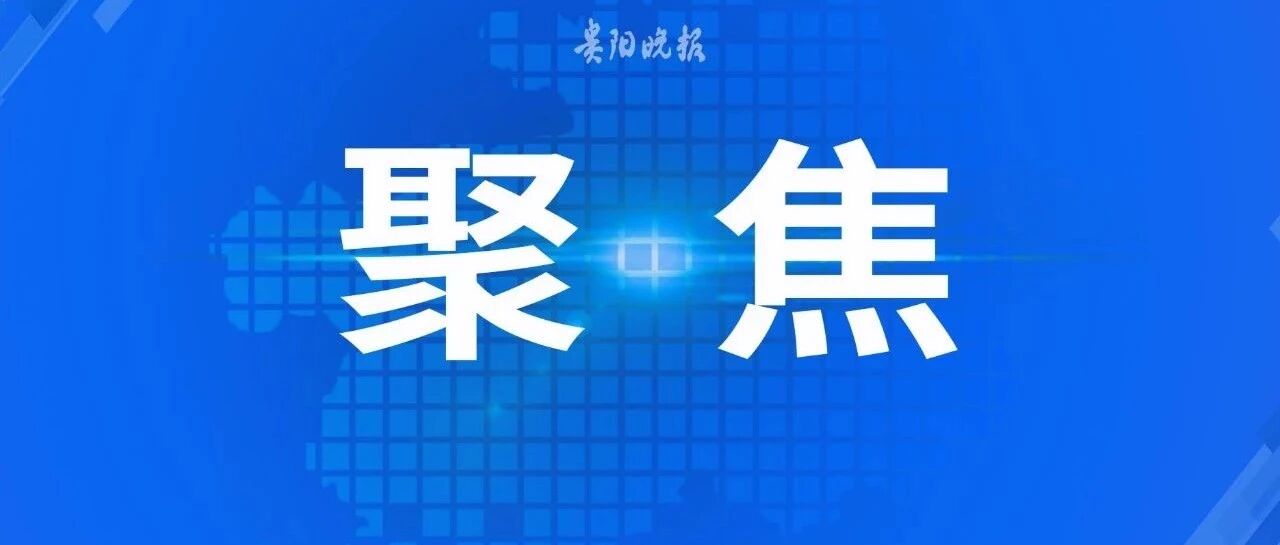 终于要跌了？！