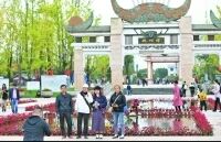 长假期间贵州实现旅游总收入逾367亿元