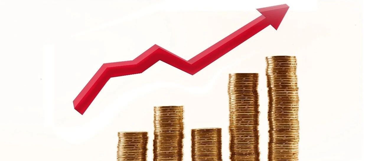 贵州五部门：这个职业涨工资！